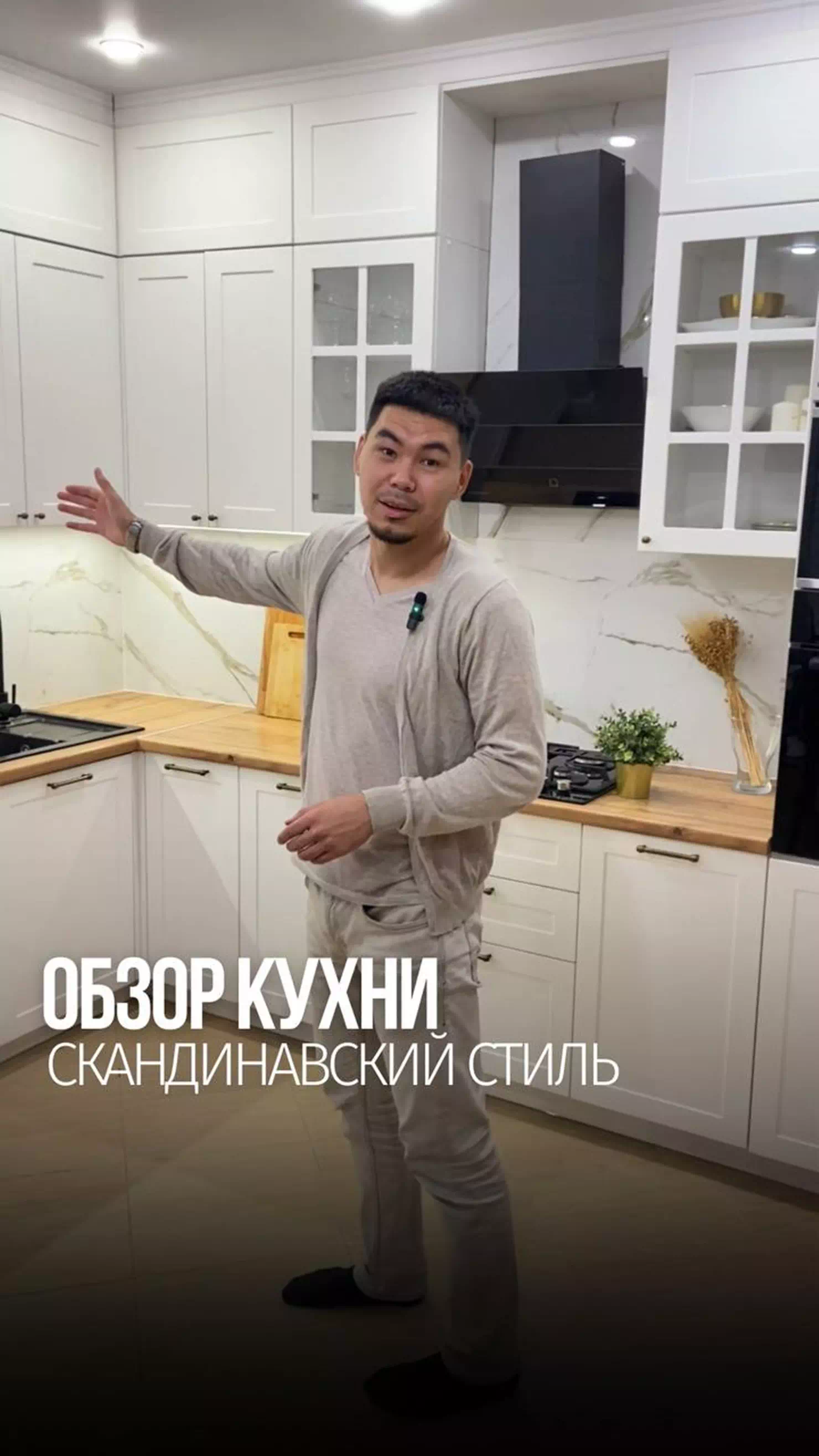 Фото кухни заказа 1 Фото заказа 1